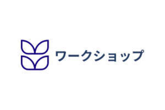 お申し込み内容確認メールをお送りしました